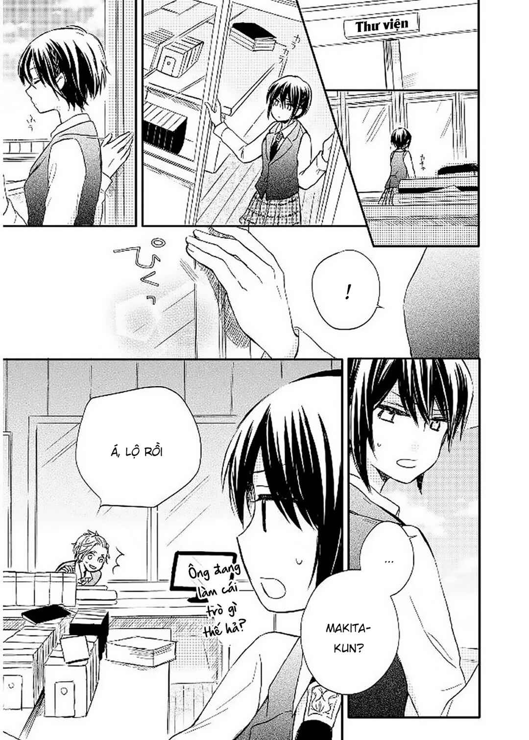 Akairo Crossroads Chapter 9 - Page 7