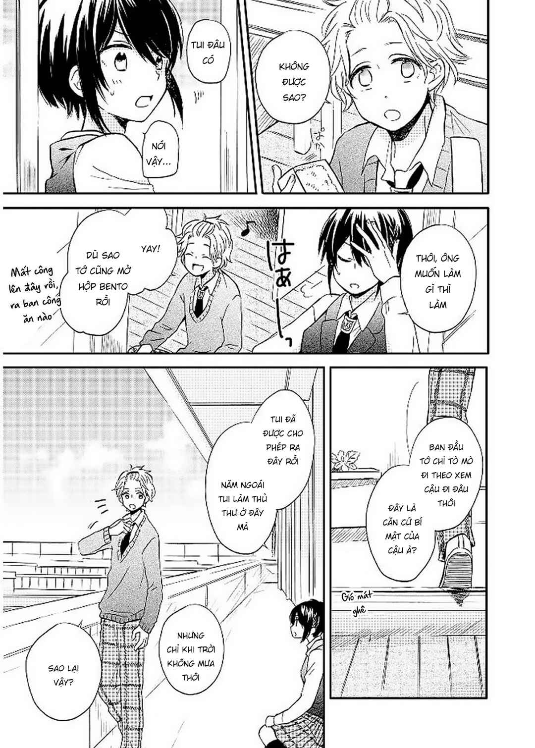 Akairo Crossroads Chapter 9 - Page 9