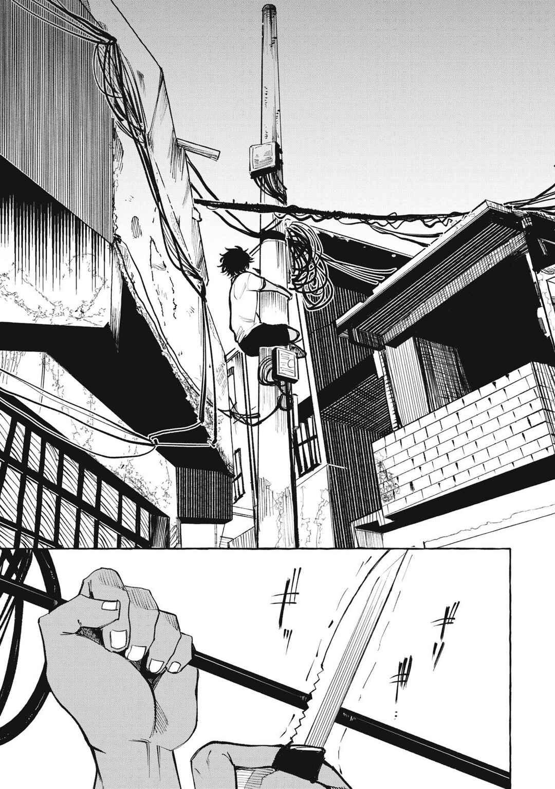 Favela no Mangaka Chapter 5 - Page 13