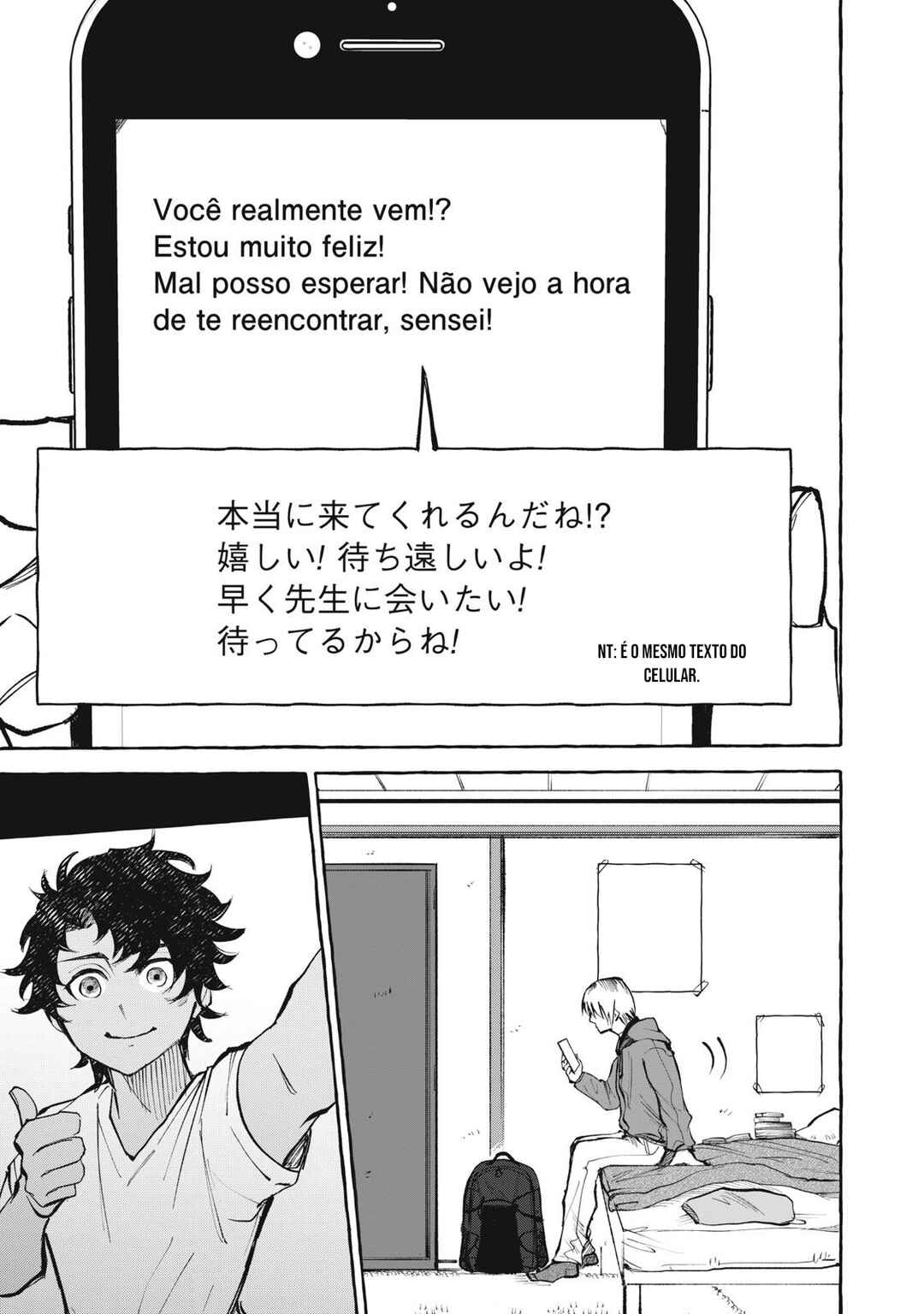 Favela no Mangaka Chapter 5 - Page 5