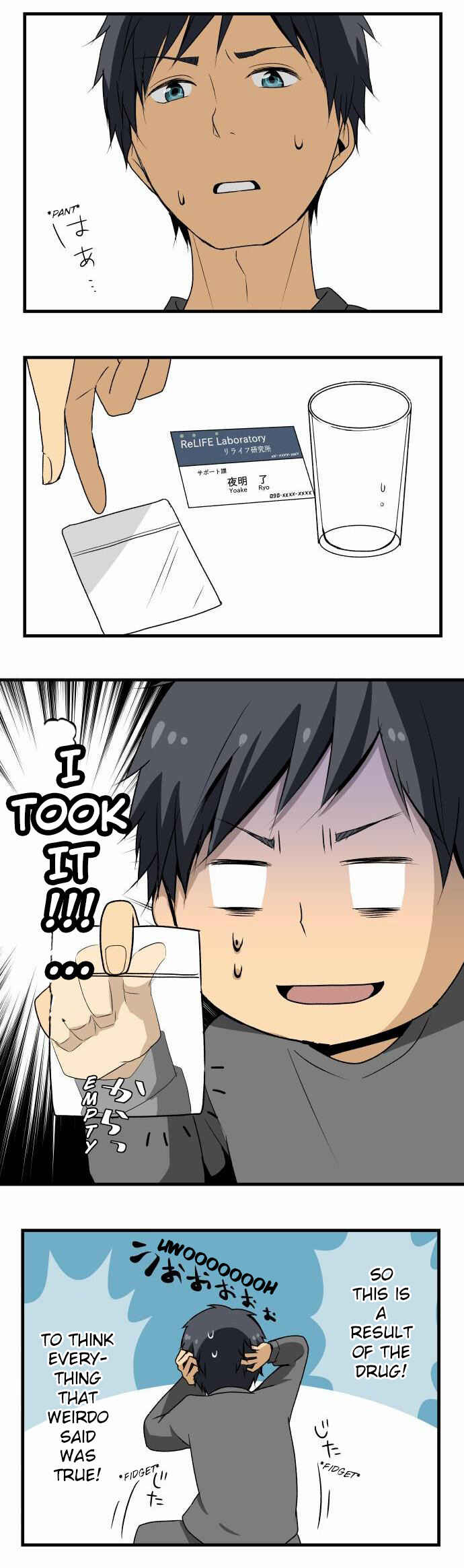 ReLIFE Chapter 4 - Page 6