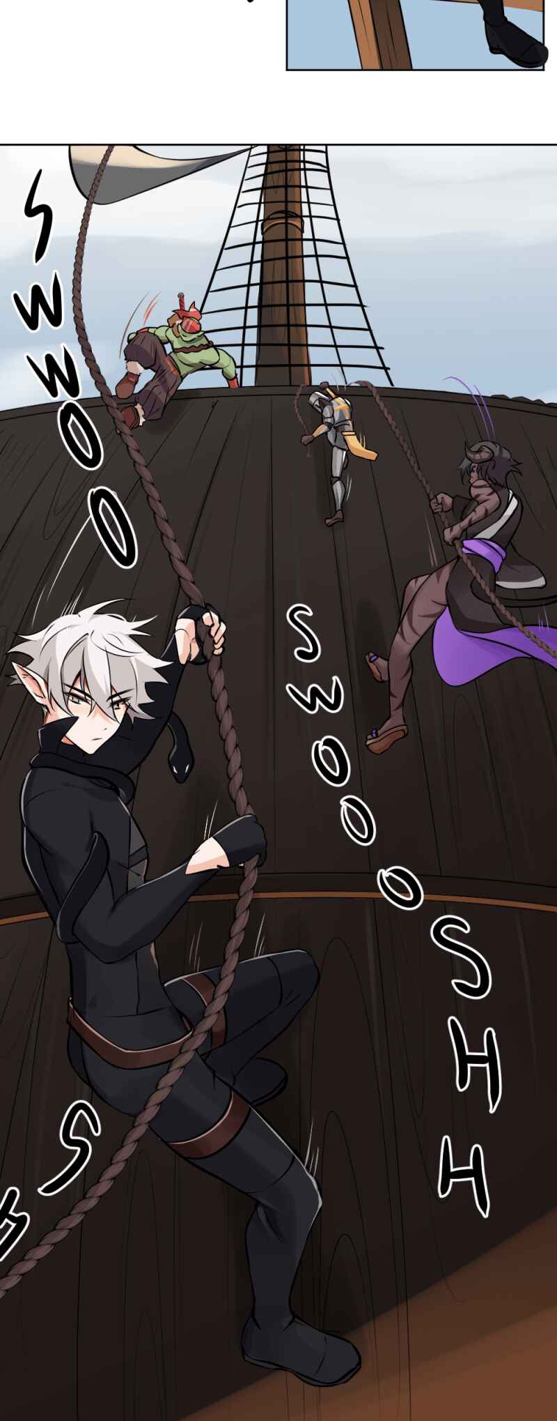 1HP Club Chapter 75 - Page 3