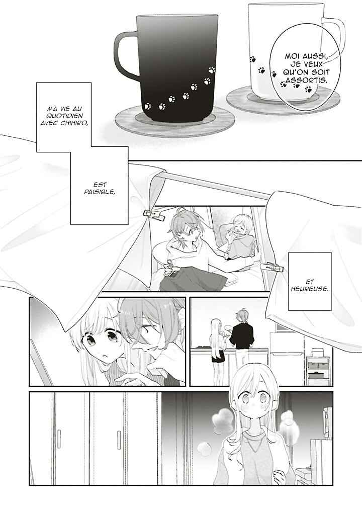 Dramatic Irony Chapter 41 - Page 12