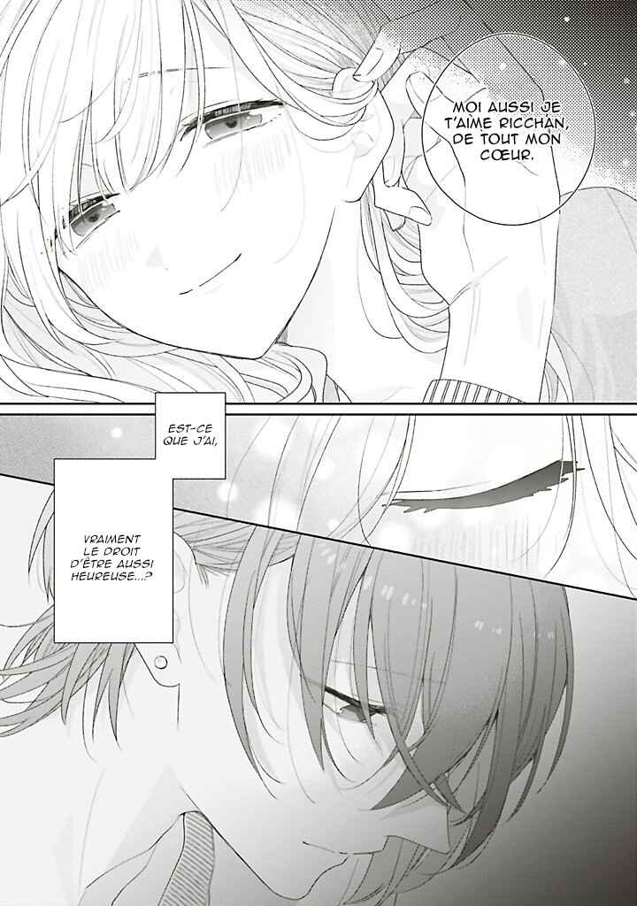 Dramatic Irony Chapter 41 - Page 17