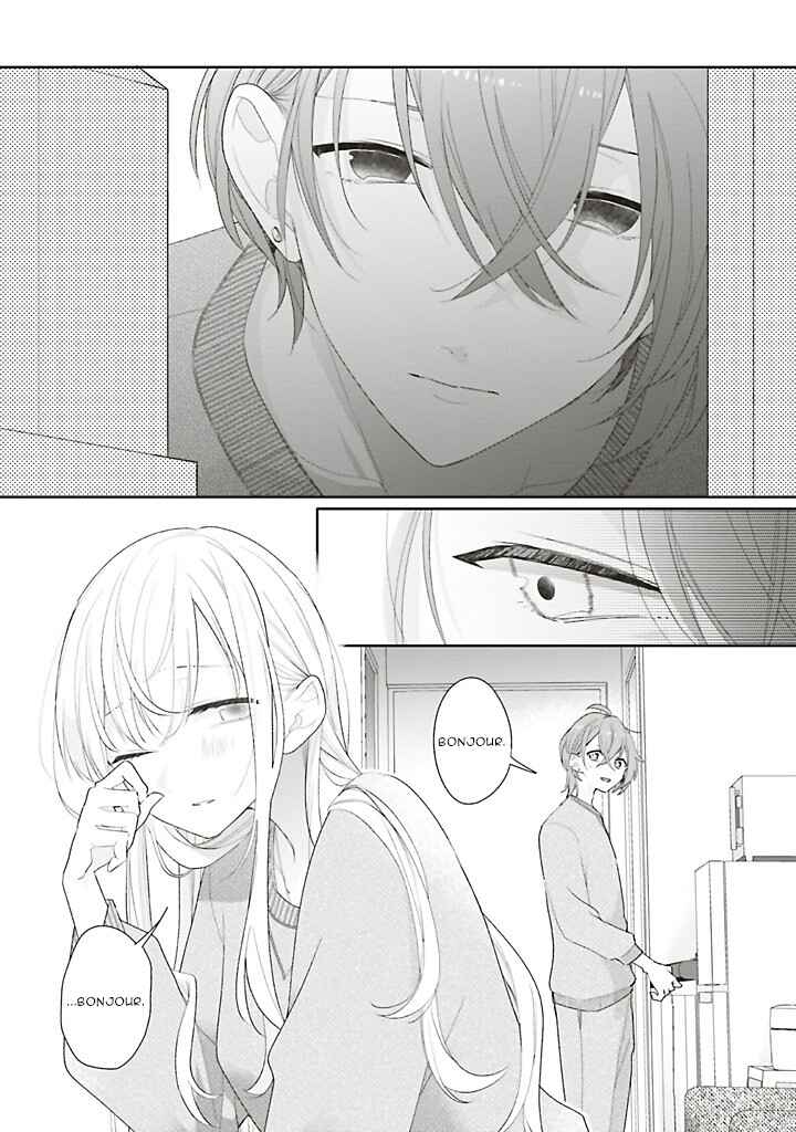 Dramatic Irony Chapter 41 - Page 20