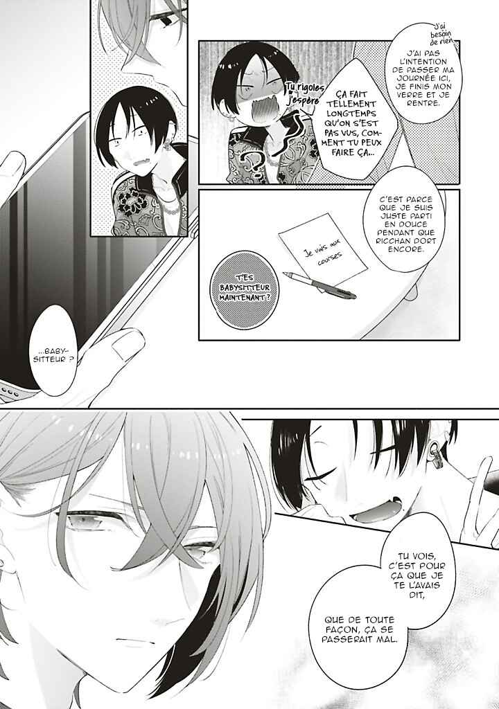 Dramatic Irony Chapter 41 - Page 25