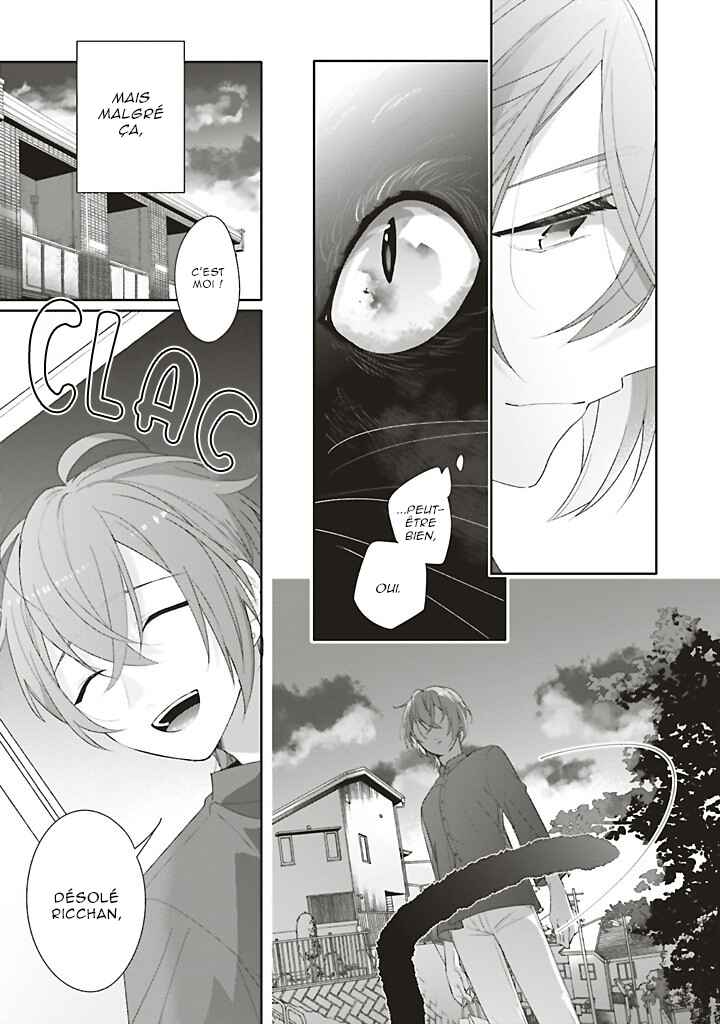 Dramatic Irony Chapter 41 - Page 33