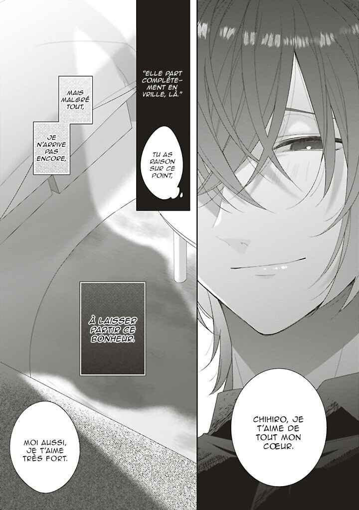 Dramatic Irony Chapter 41 - Page 43
