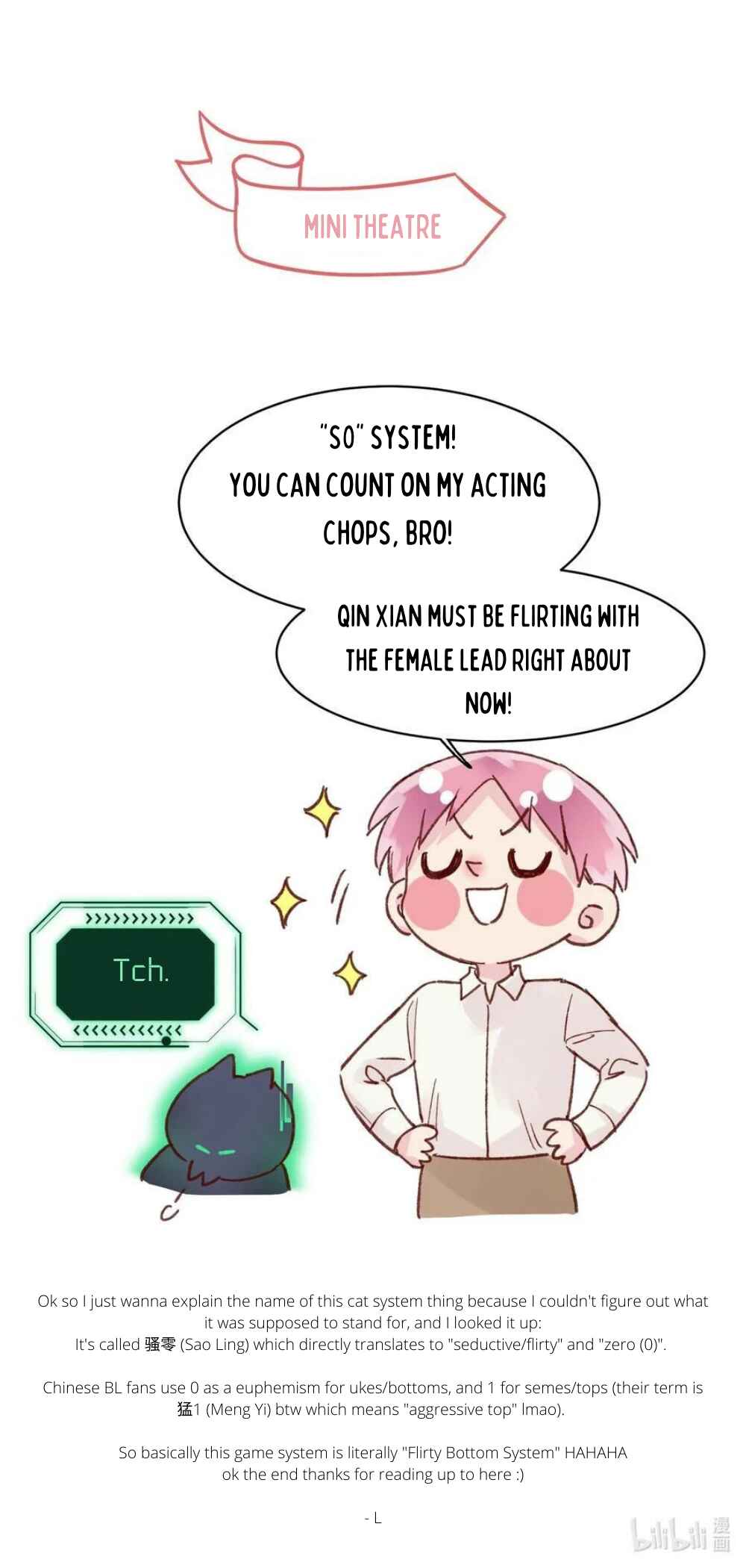Villain to the Rescue Chapter 3 - Page 43
