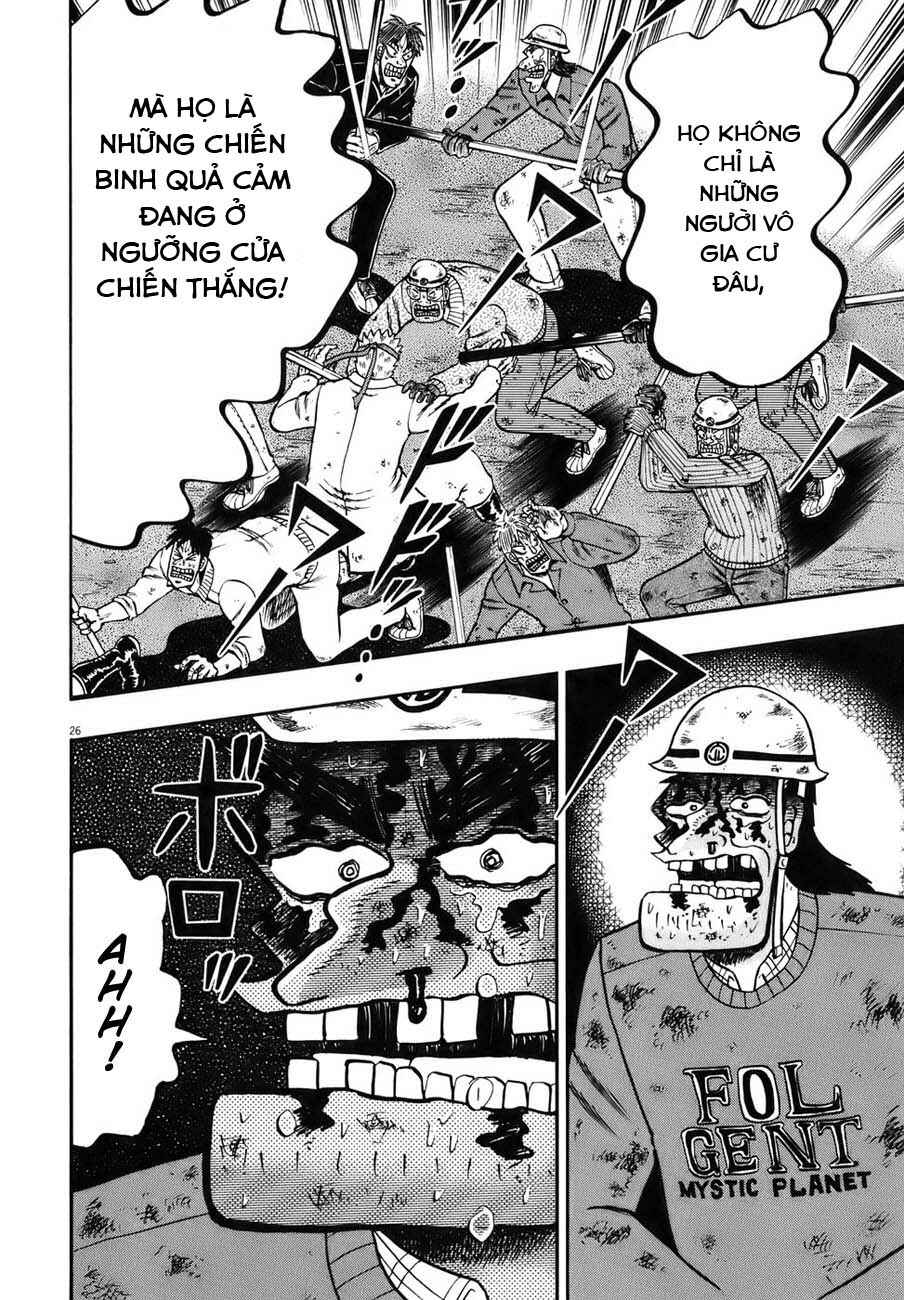 The Legend of the Strongest Man Kurosawa Chapter 87 - Page 20