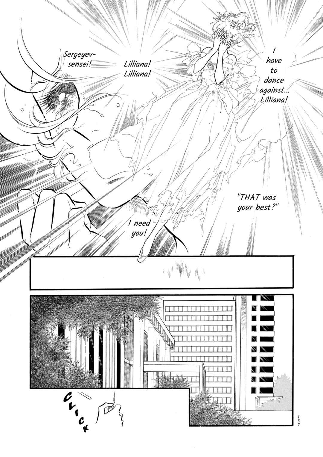 SWAN Chapter 52 - Page 16