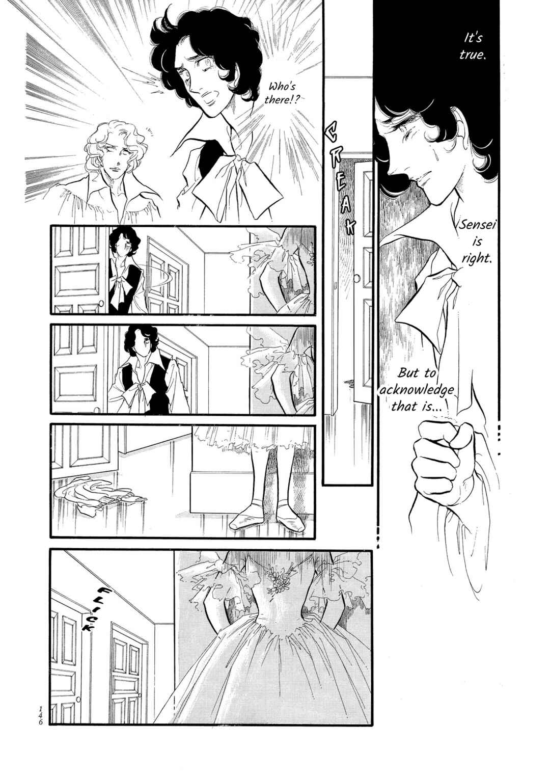 SWAN Chapter 52 - Page 24