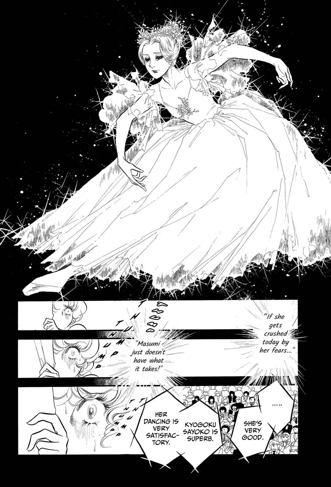SWAN Chapter 52 - Page 32