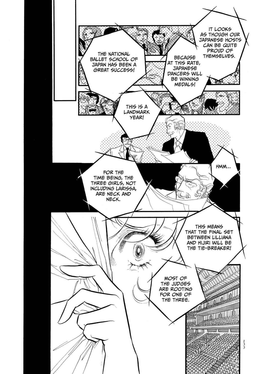 SWAN Chapter 52 - Page 33