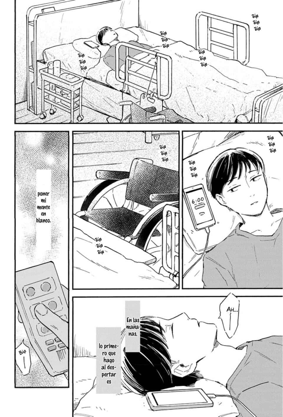 Mou Sukoshi dake, Soba ni Ite Chapter 2 - Page 5