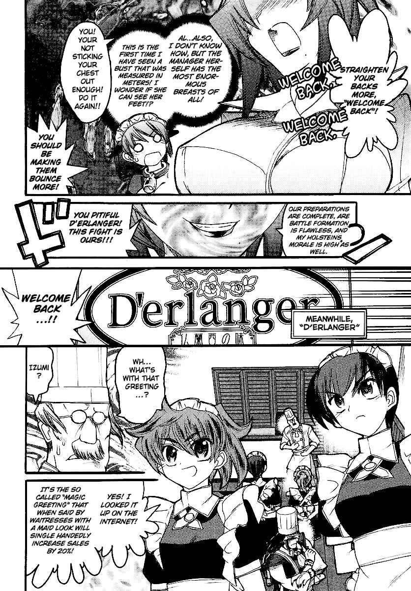 Kamen no Maid Guy Chapter 13 - Page 20