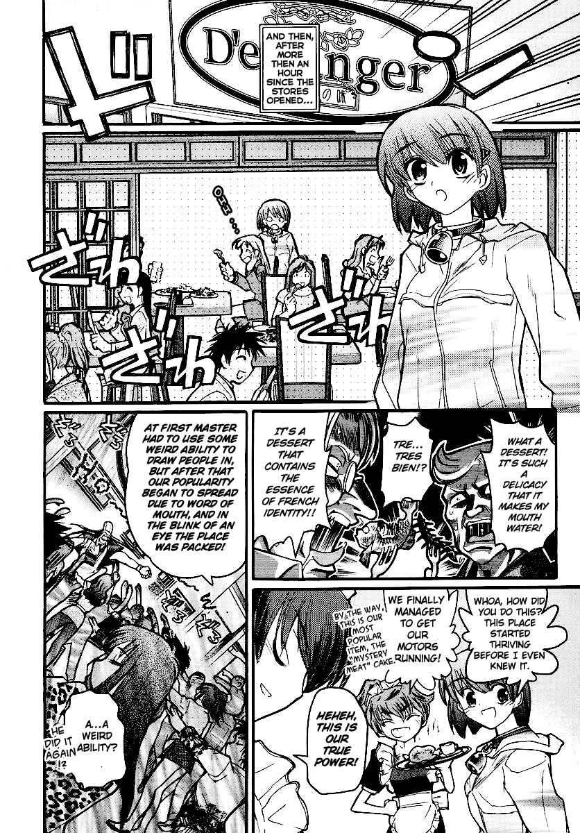 Kamen no Maid Guy Chapter 13 - Page 28