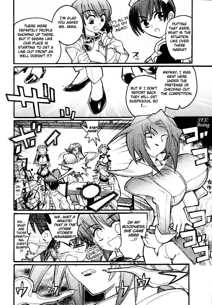 Kamen no Maid Guy Chapter 13 - Page 30