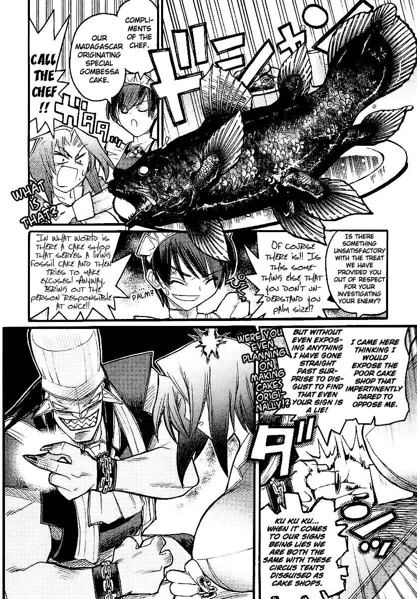 Kamen no Maid Guy Chapter 13 - Page 32