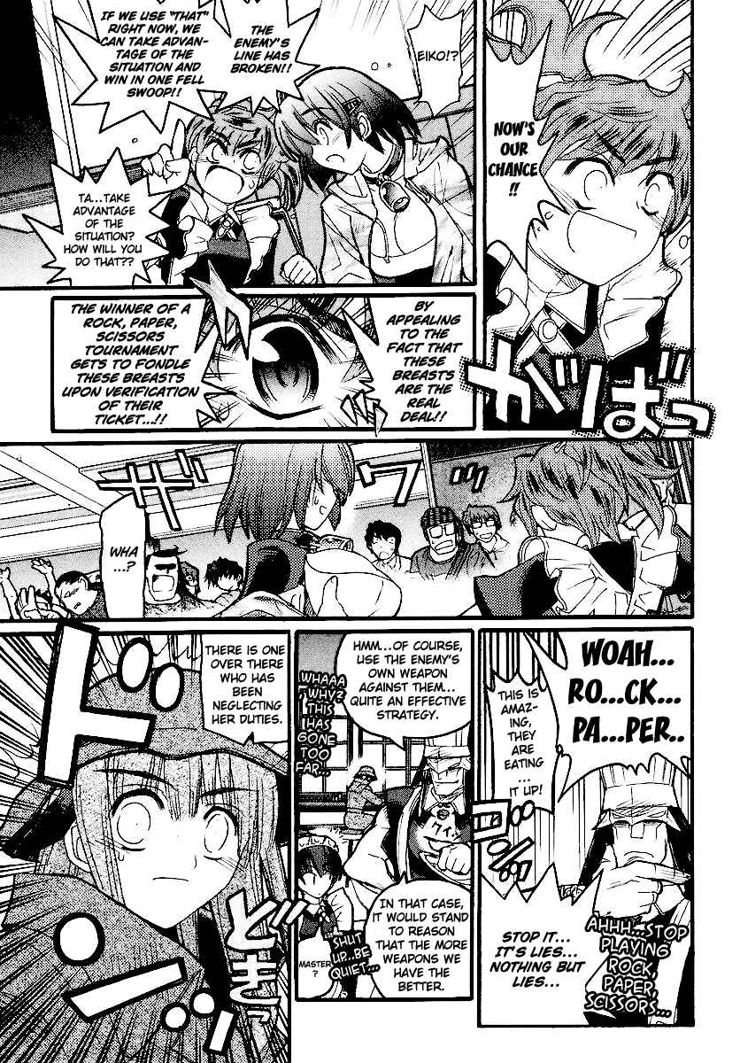 Kamen no Maid Guy Chapter 13 - Page 35