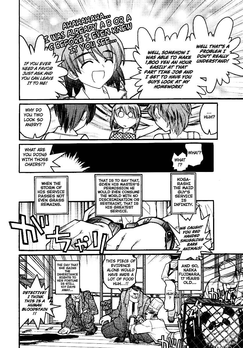 Kamen no Maid Guy Chapter 13 - Page 38