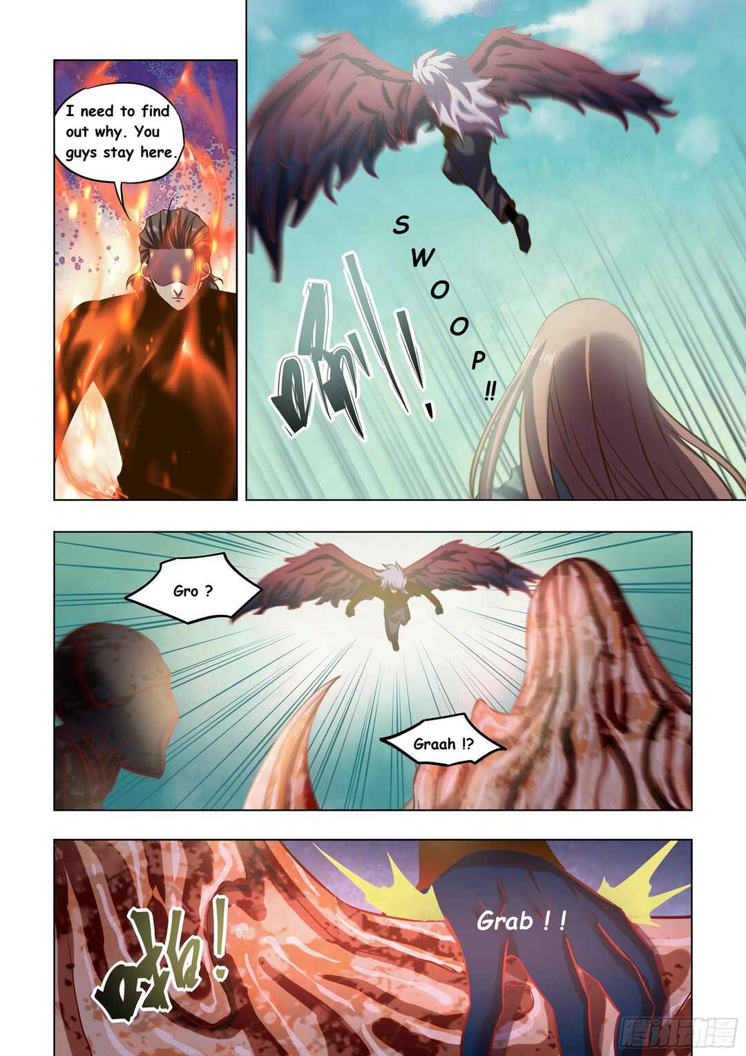 Mòshì Fánrén Chapter 485 - Page 10