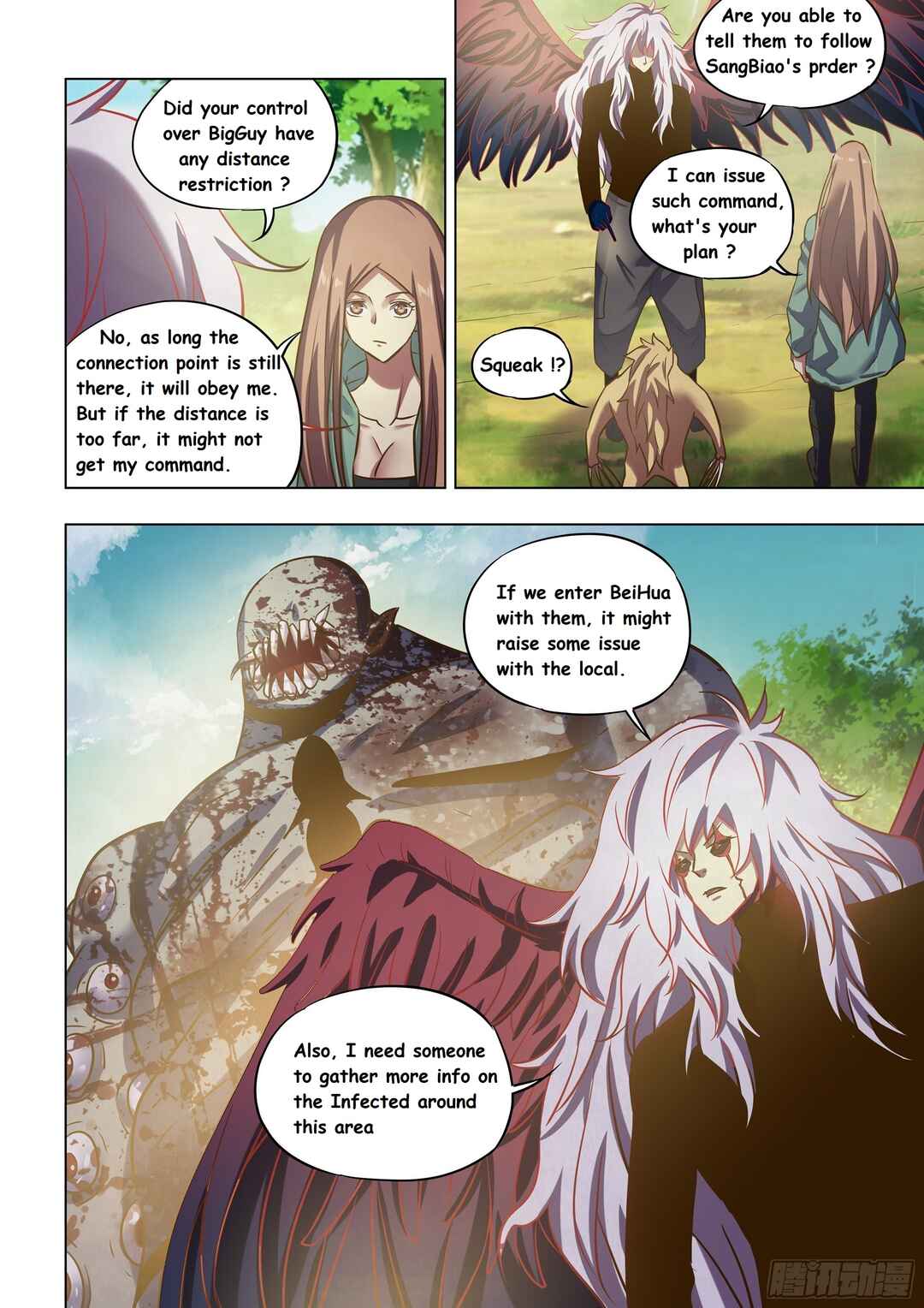 Mòshì Fánrén Chapter 485 - Page 14