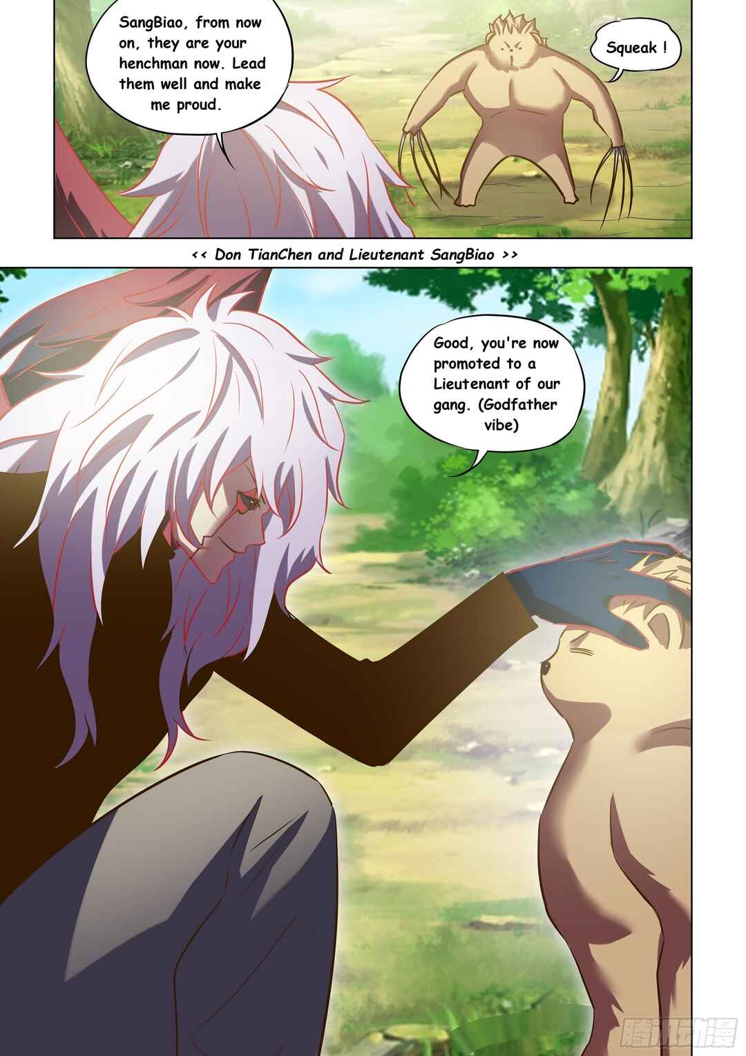 Mòshì Fánrén Chapter 485 - Page 15