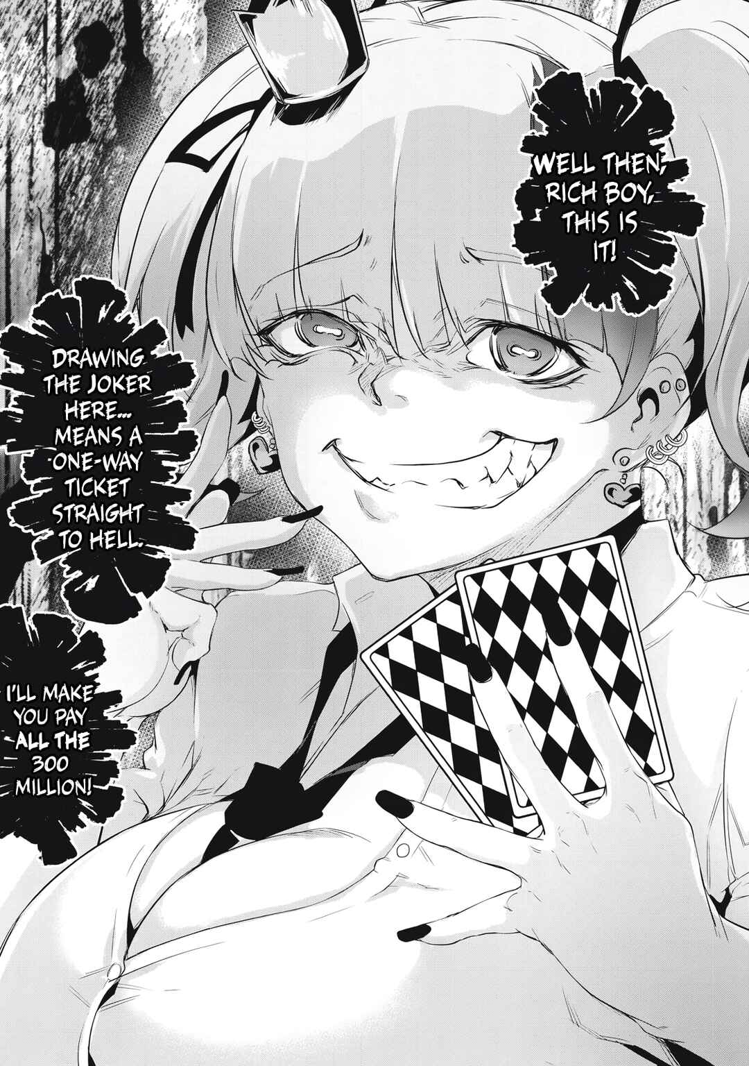 Hacking Ghost ~Karada ni Shika Kachi no Nai Gakuen~ Chapter 7 - Page 14