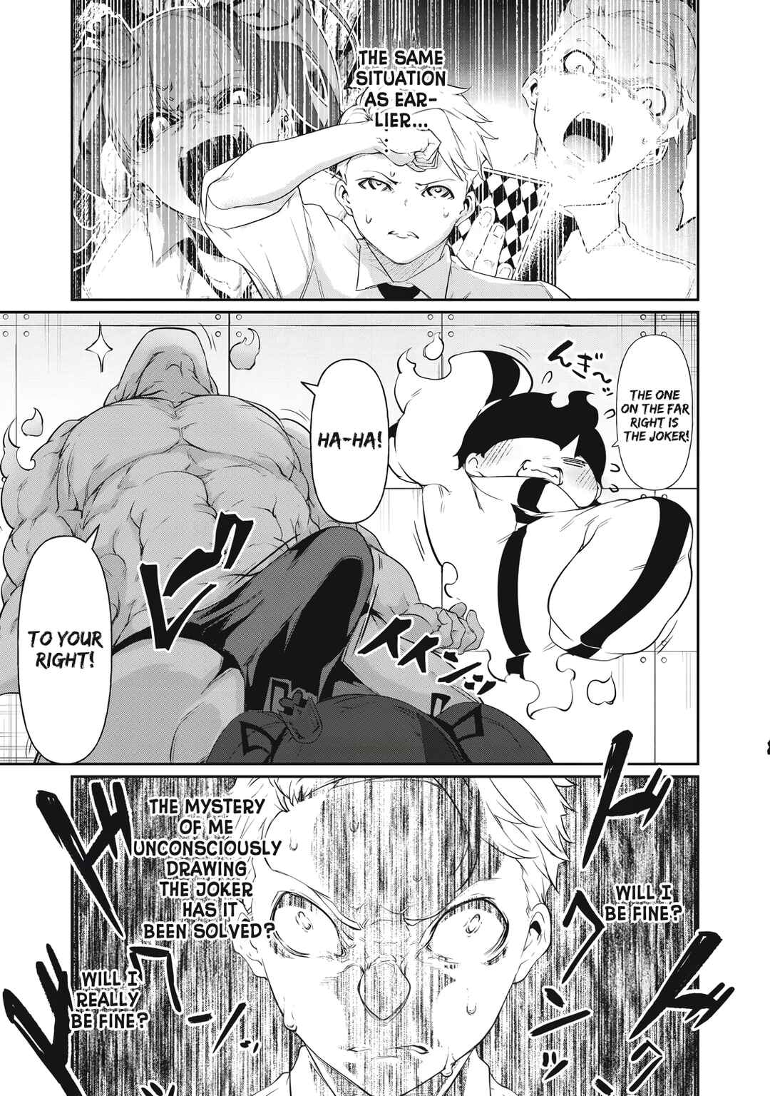 Hacking Ghost ~Karada ni Shika Kachi no Nai Gakuen~ Chapter 7 - Page 15