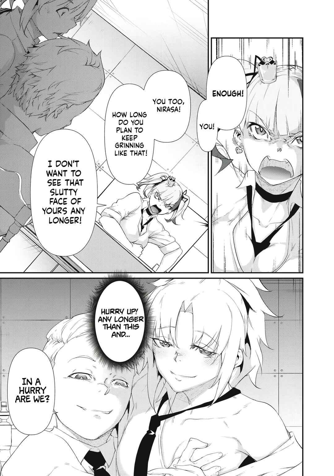 Hacking Ghost ~Karada ni Shika Kachi no Nai Gakuen~ Chapter 7 - Page 5