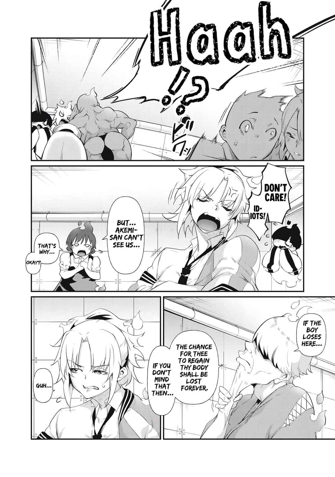 Hacking Ghost ~Karada ni Shika Kachi no Nai Gakuen~ Chapter 7 - Page 6