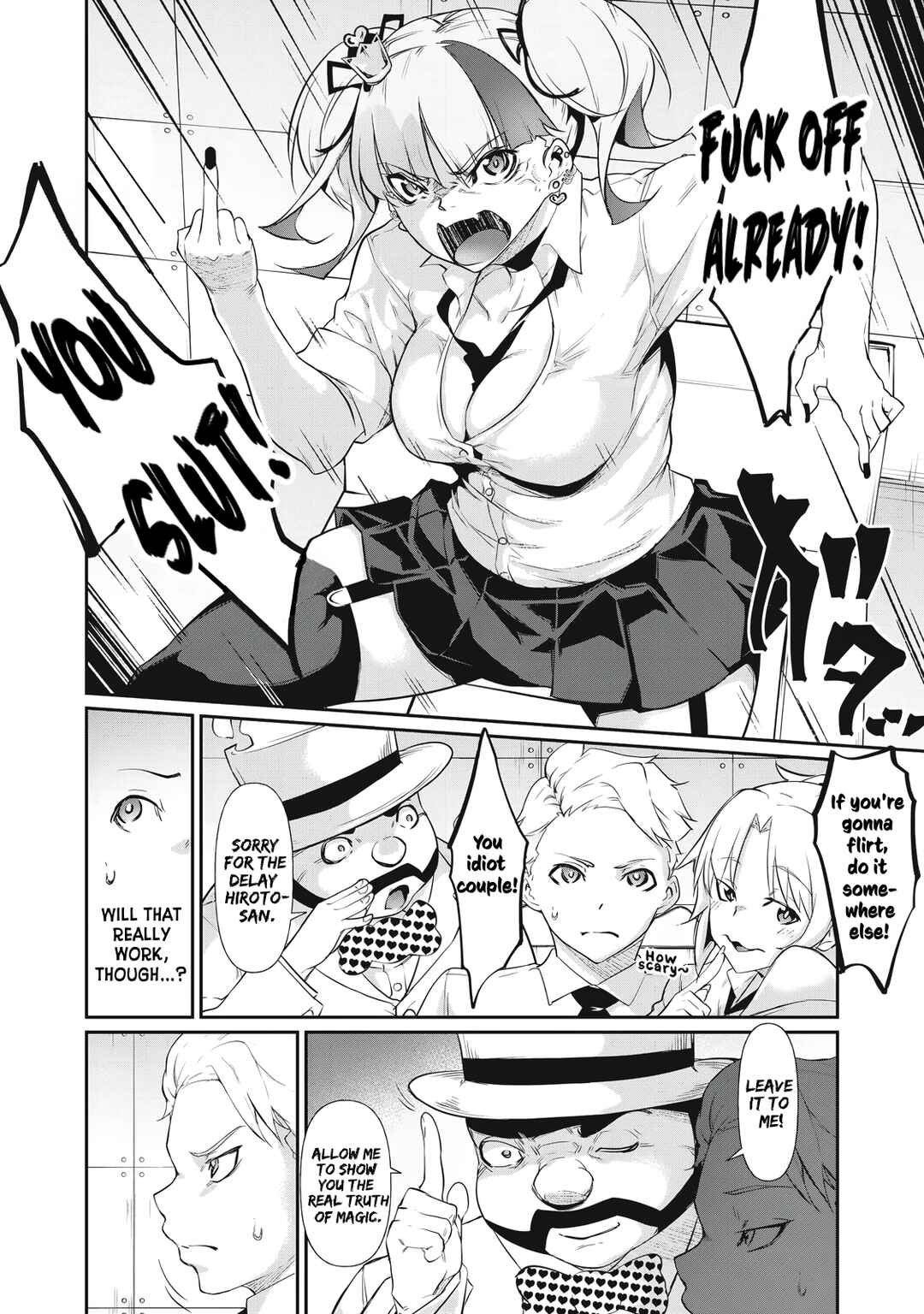 Hacking Ghost ~Karada ni Shika Kachi no Nai Gakuen~ Chapter 7 - Page 8