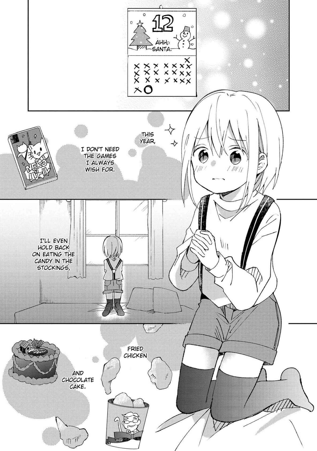 Parfait: Onee-loli Yuri Anthology Chapter 29 - Page 1