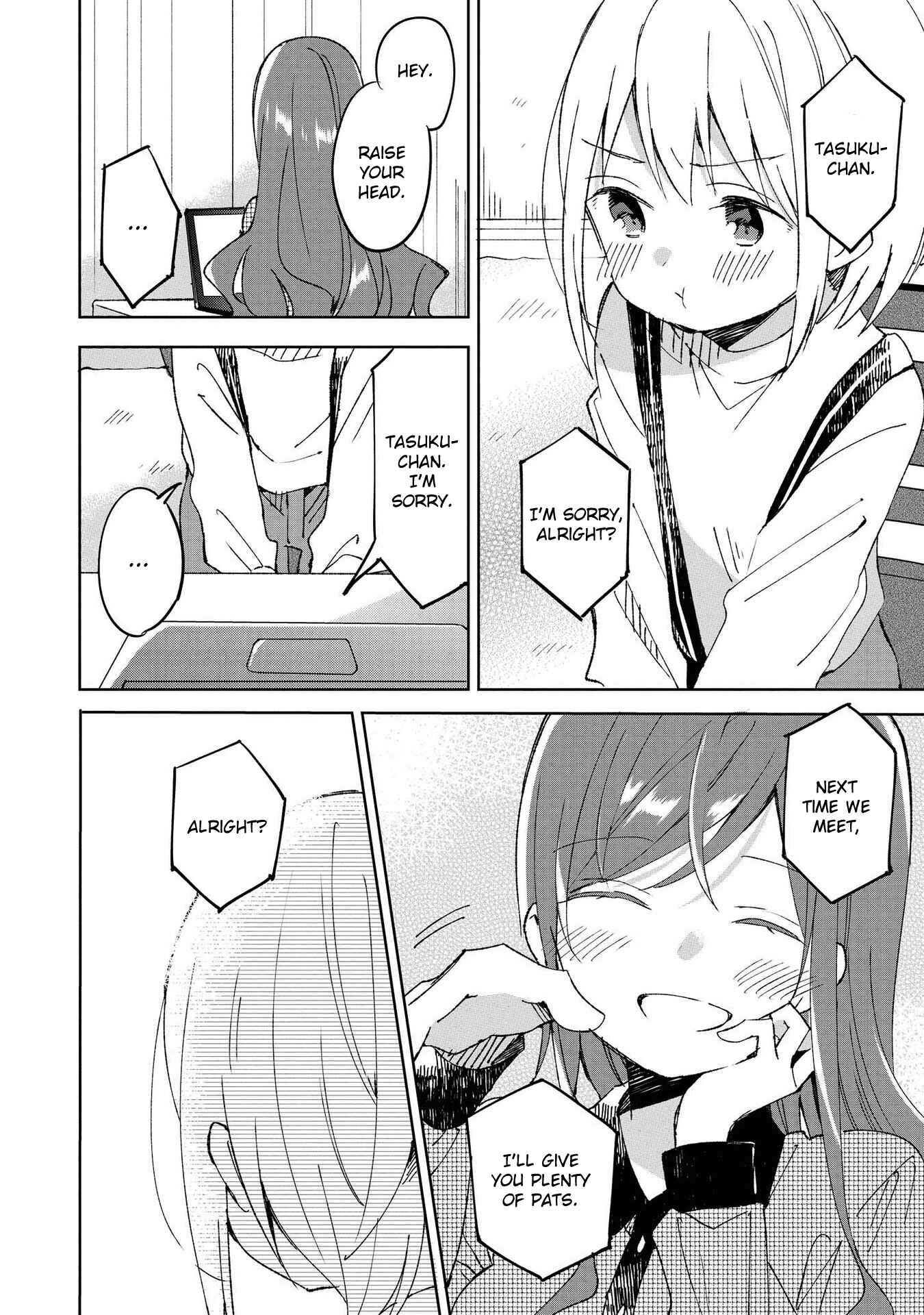 Parfait: Onee-loli Yuri Anthology Chapter 29 - Page 10