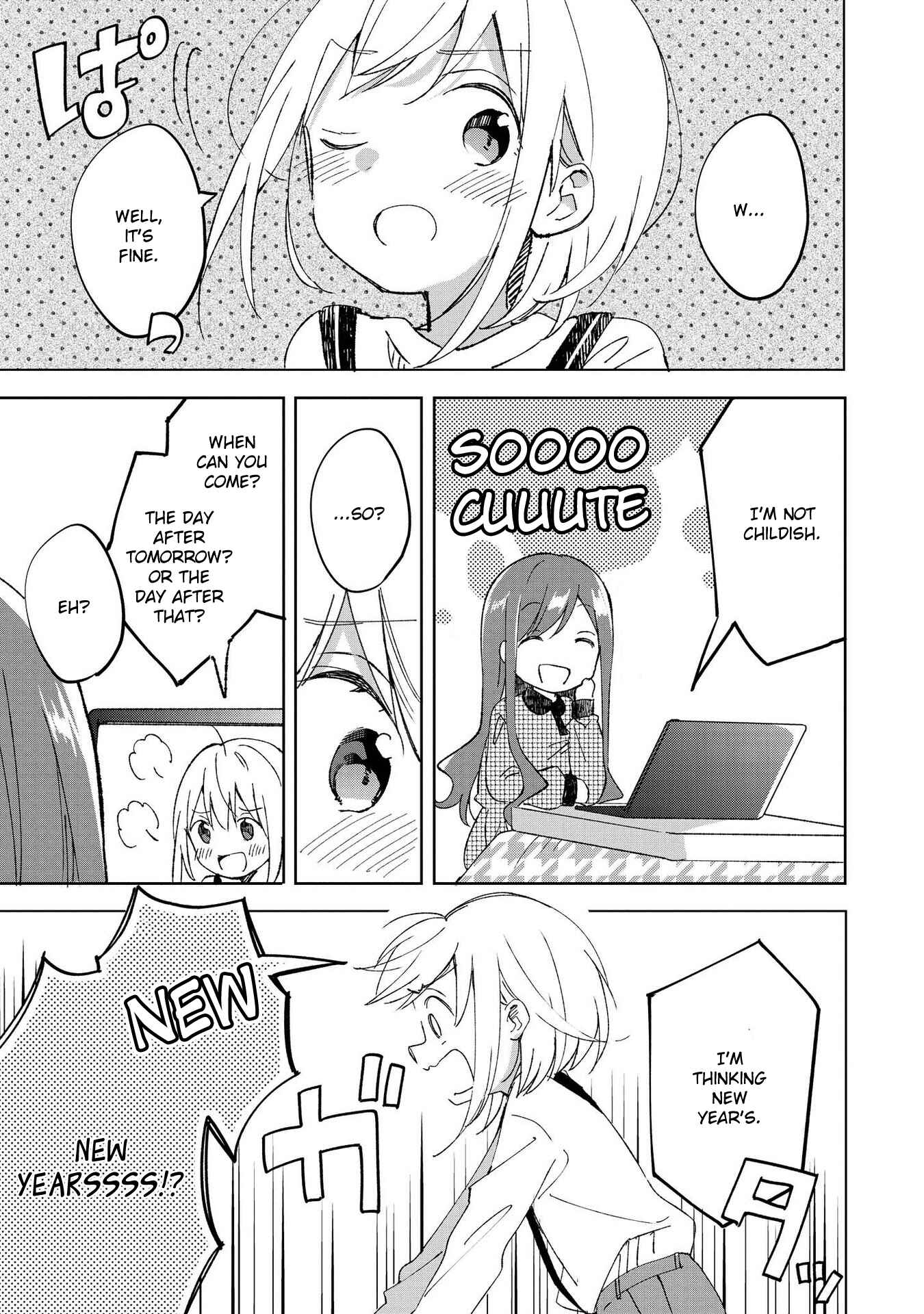 Parfait: Onee-loli Yuri Anthology Chapter 29 - Page 11