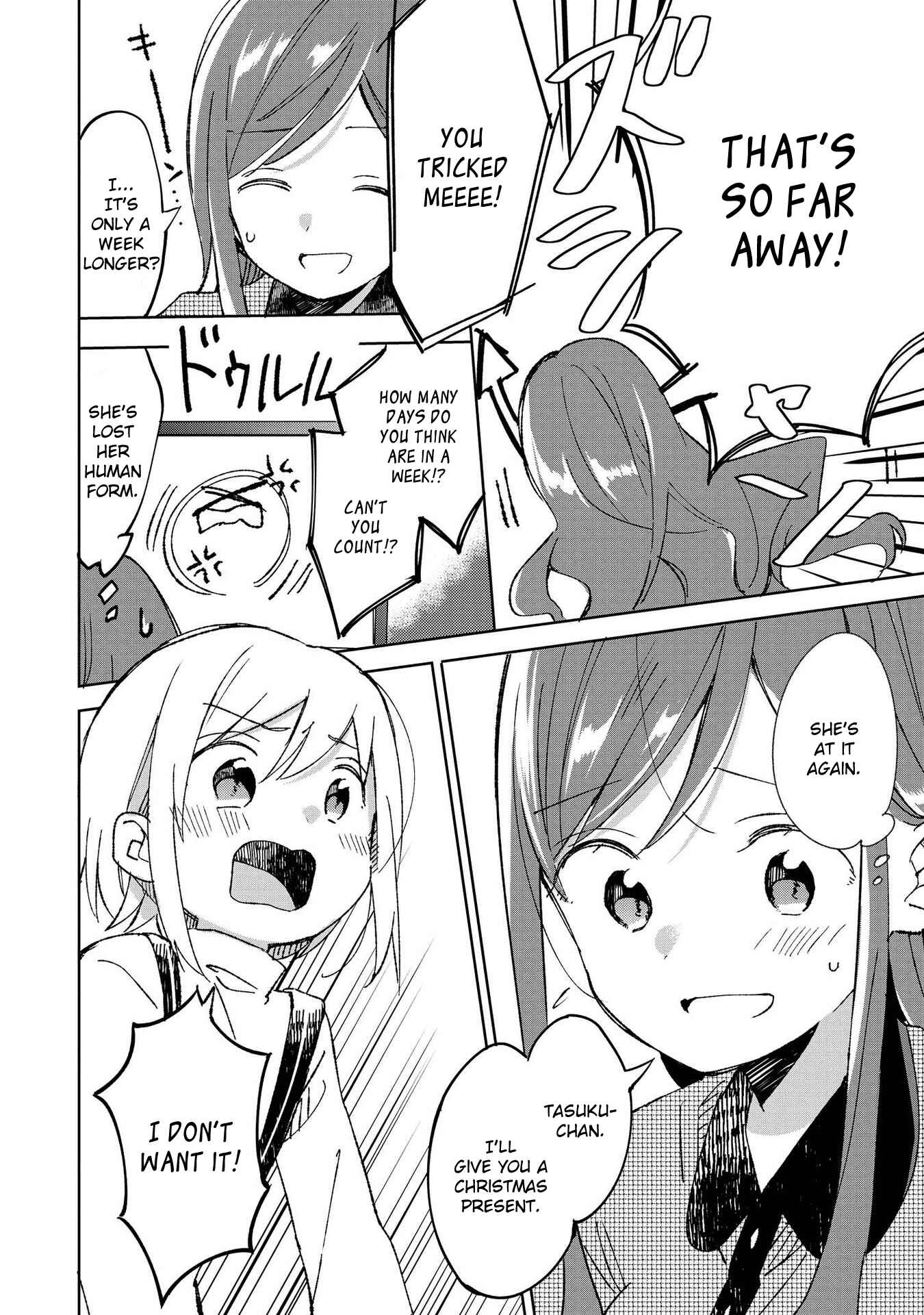 Parfait: Onee-loli Yuri Anthology Chapter 29 - Page 12