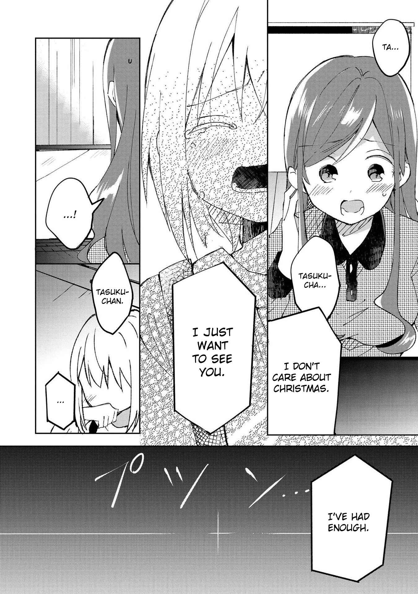 Parfait: Onee-loli Yuri Anthology Chapter 29 - Page 14