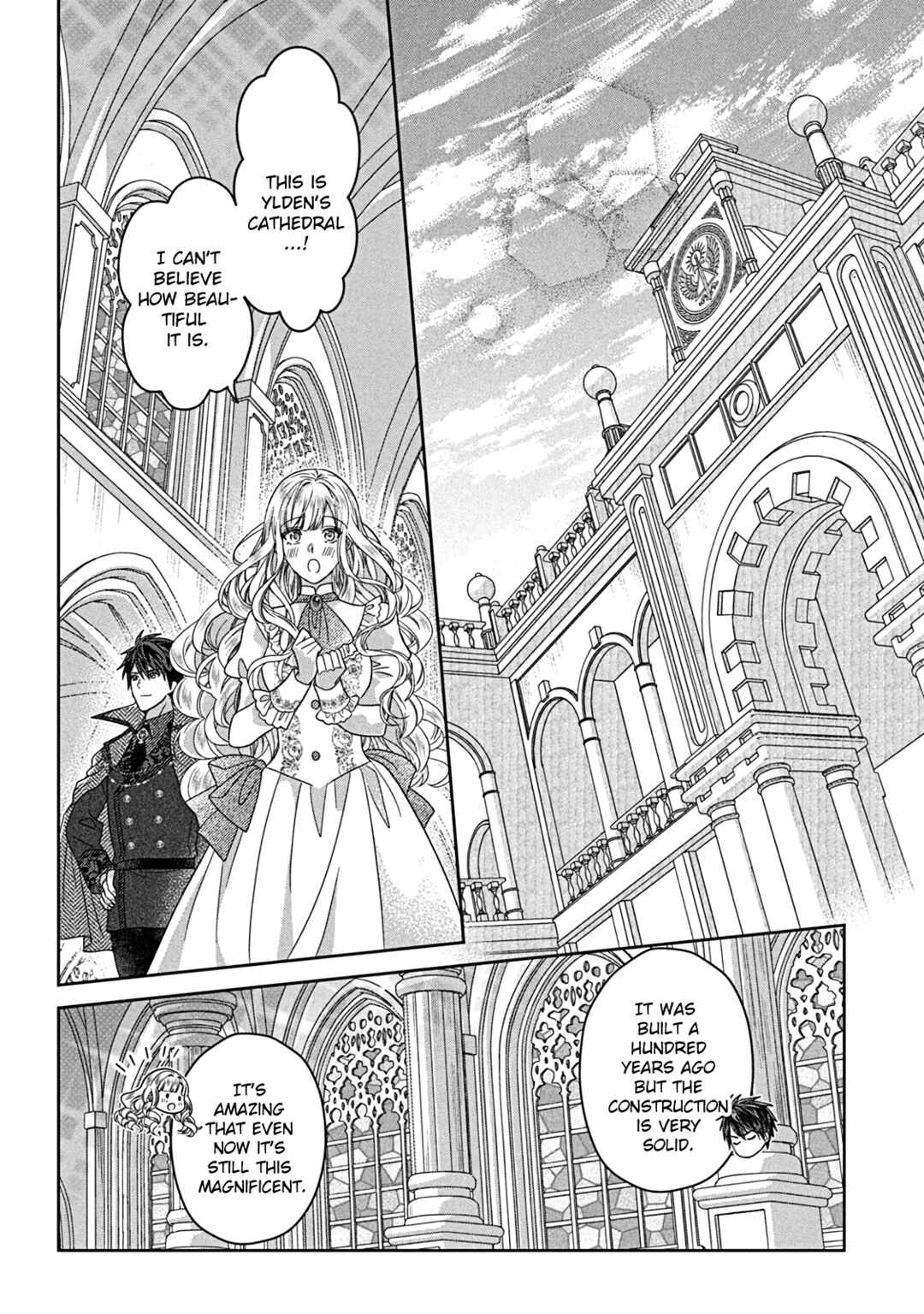 Itsuwari no Akujo desuga Suenagaku Shiawase ni Narimashou Chapter 9 - Page 13