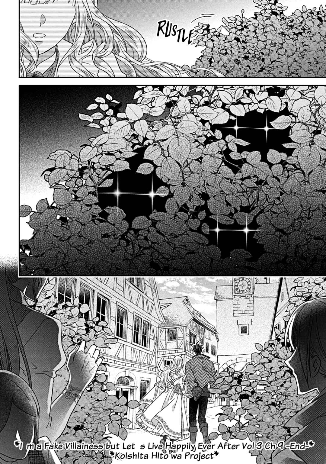 Itsuwari no Akujo desuga Suenagaku Shiawase ni Narimashou Chapter 9 - Page 37