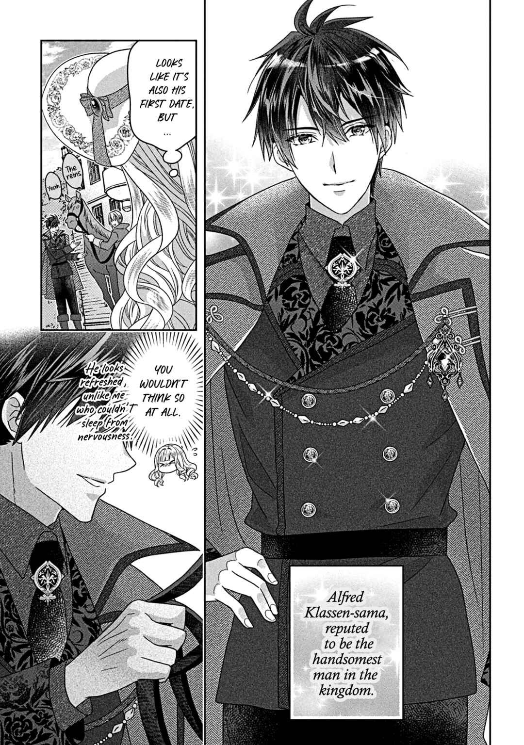 Itsuwari no Akujo desuga Suenagaku Shiawase ni Narimashou Chapter 9 - Page 8