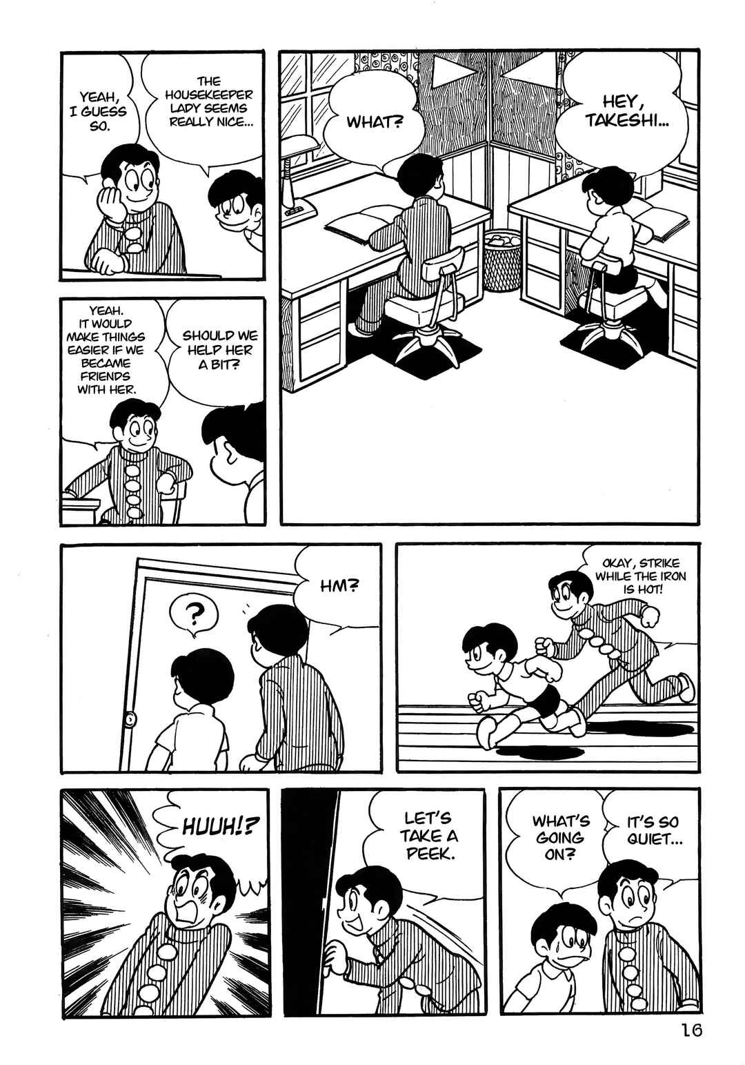 ms. Comet☆ Chapter 1 - Page 17