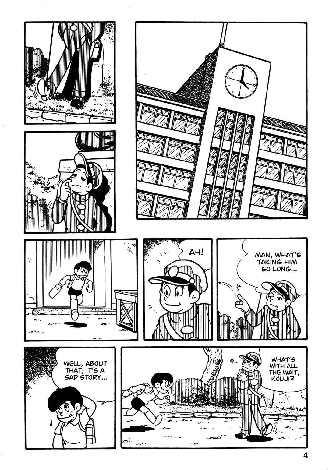 ms. Comet☆ Chapter 1 - Page 5