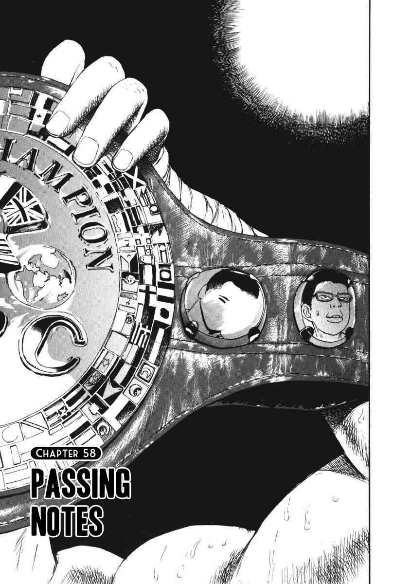 Boys on the Run Chapter 58 - Page 1