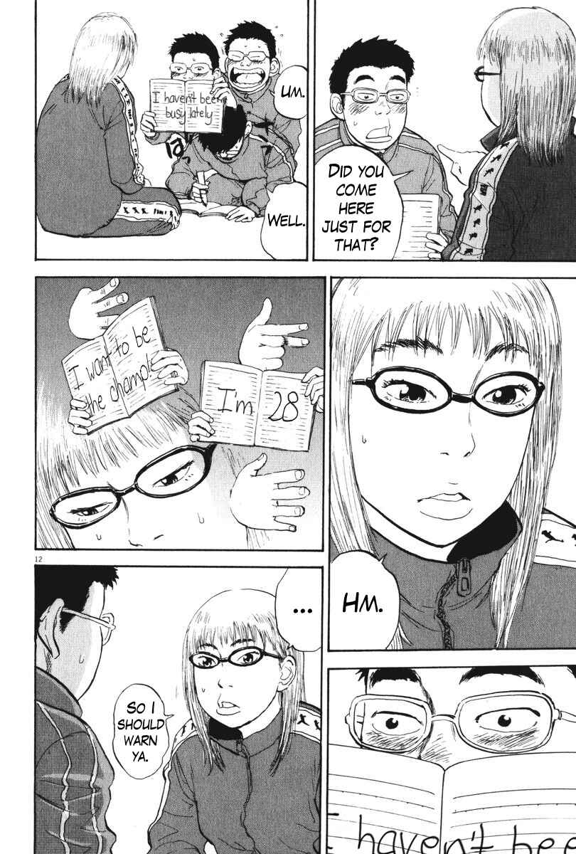 Boys on the Run Chapter 58 - Page 12