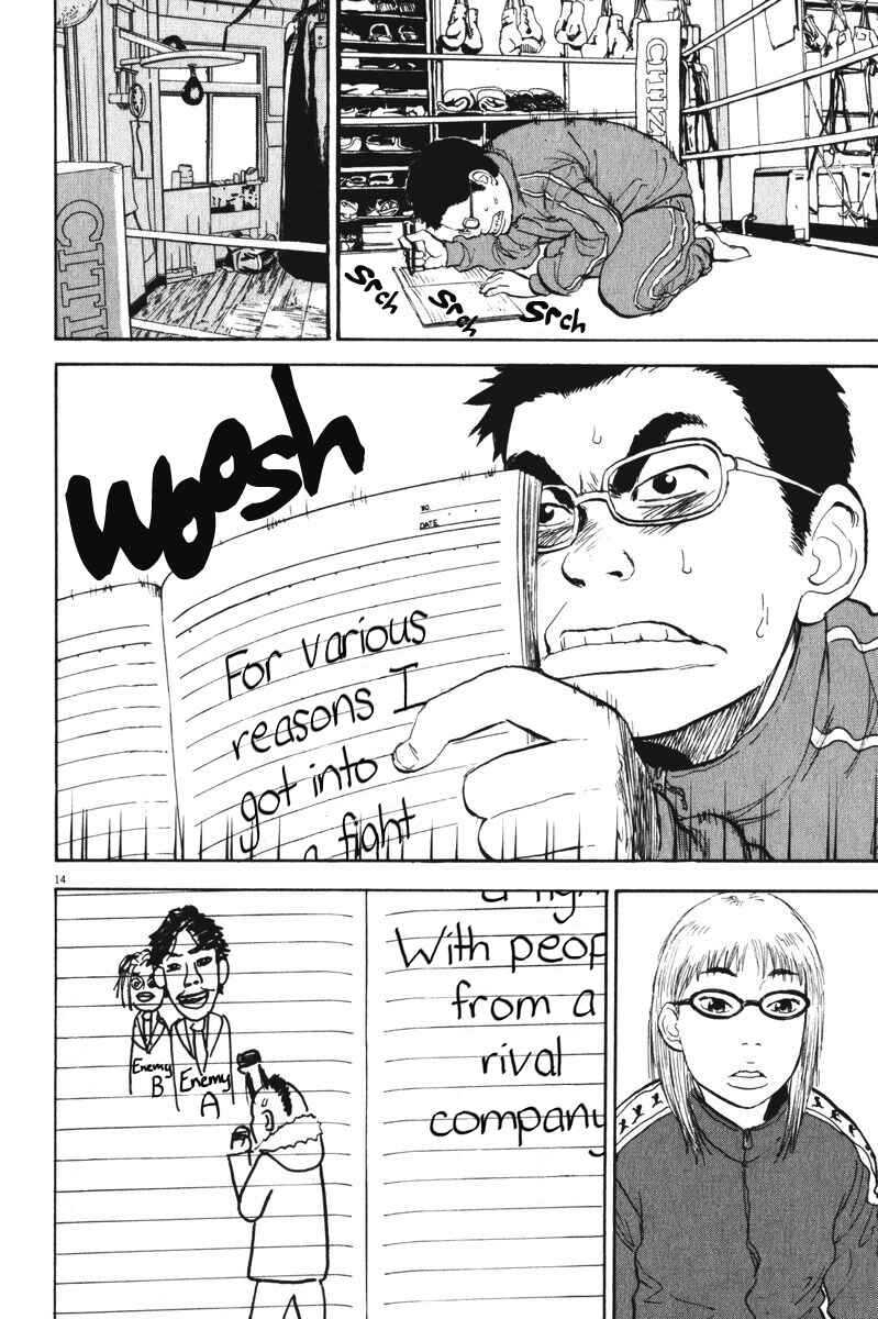 Boys on the Run Chapter 58 - Page 14