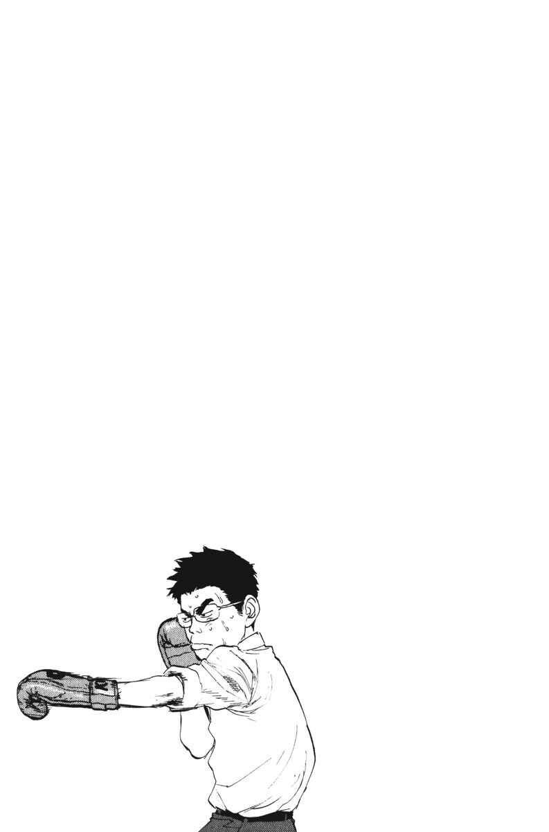 Boys on the Run Chapter 58 - Page 19