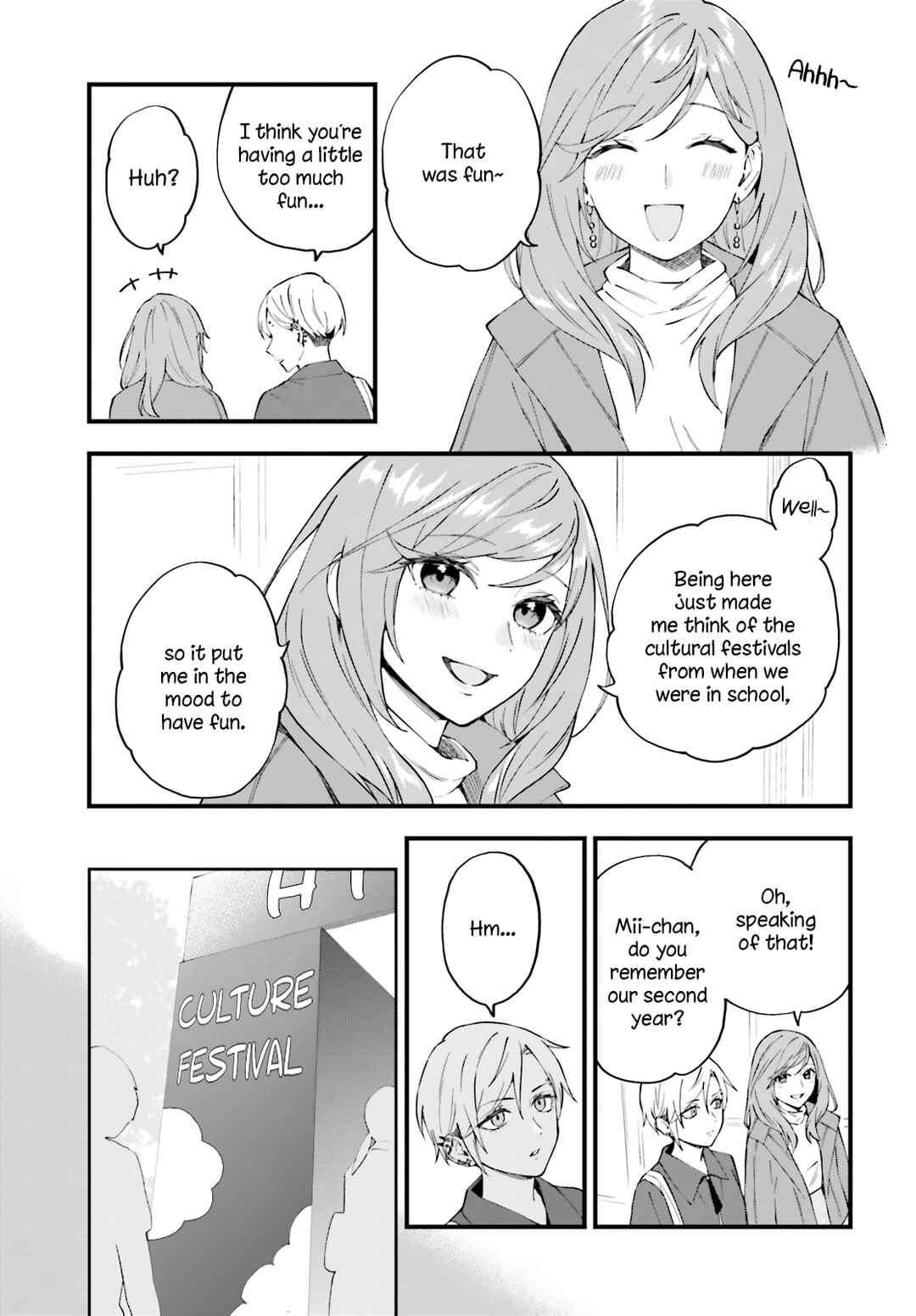 Keiyaku Shimai Chapter 12 - Page 10