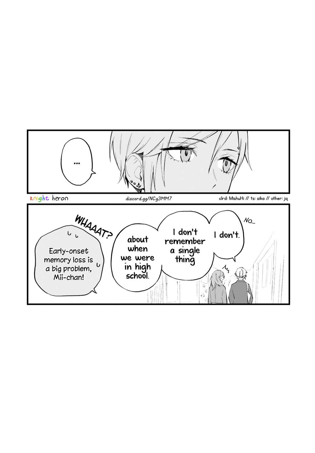 Keiyaku Shimai Chapter 12 - Page 13