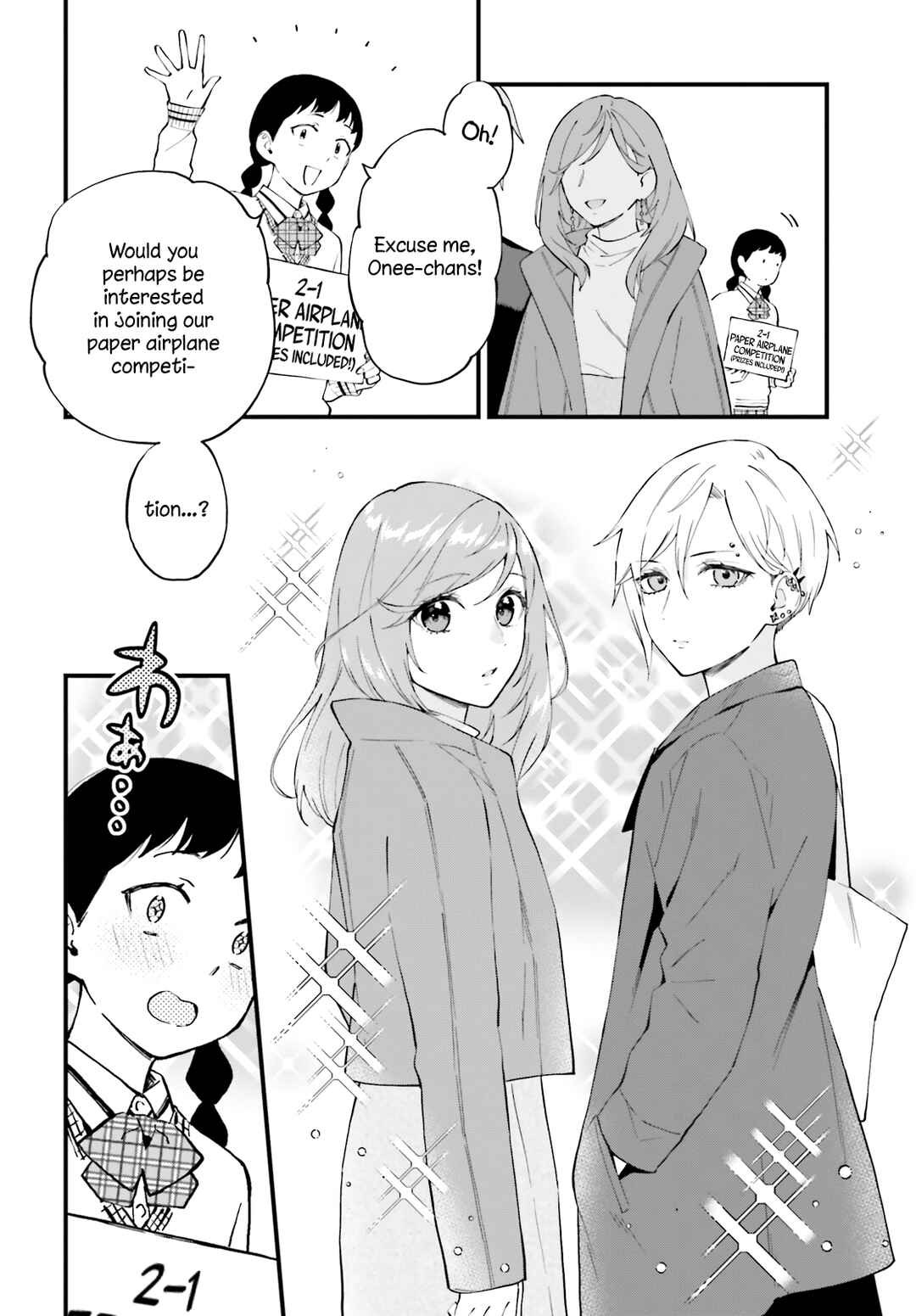 Keiyaku Shimai Chapter 12 - Page 3